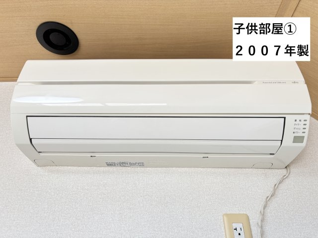 【設備】 | 前橋市北代田町　中古住宅★メーカー施工★