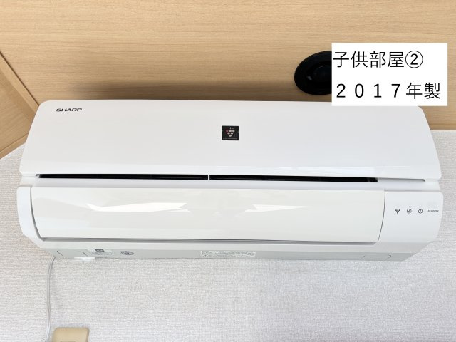 【その他】 | 前橋市北代田町　中古住宅★メーカー施工★