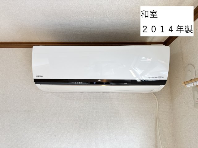 【その他】 | 前橋市北代田町　中古住宅★メーカー施工★