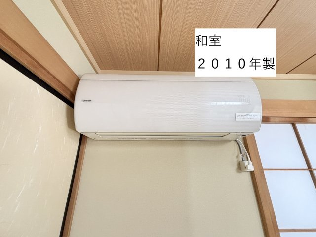 【その他】 | 前橋市北代田町　中古住宅★メーカー施工★