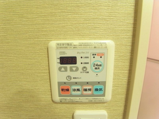 【設備】 | リブリクレイン