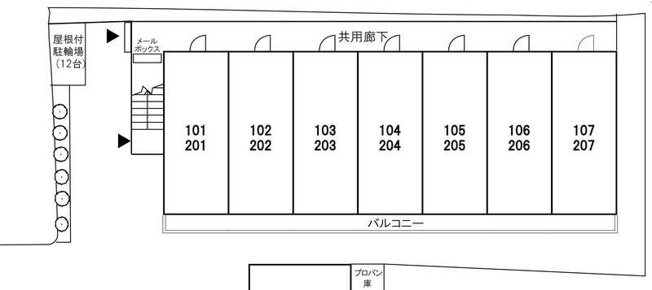 【その他】 | リブリクレイン