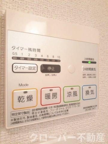 ラフレシール　Ｂの設備