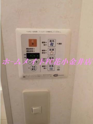 【設備】 | エスポワール
