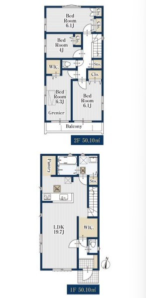 所沢市向陽町全3棟　新築戸建　ミラスモ