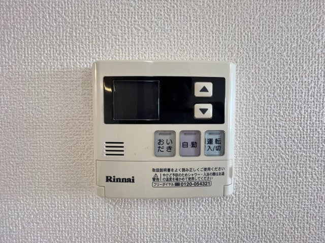 エクセレント桜マンションの内装