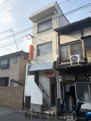 【外観】 | 東本町3丁目住居付き店舗 | 外観です