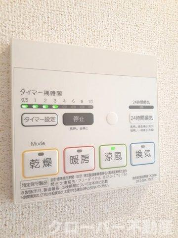 ルーベル金蔵寺ⅢＢの設備