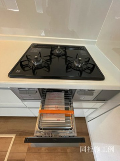  | 【名古屋市守山区大字上志段味字東谷2109‐295新築戸建】✨️仲介手数料無料✨️