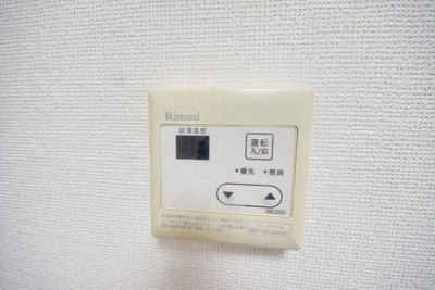 【設備】 | レジデンス志木