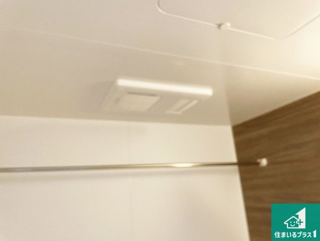 ★10(月)～16(日)現地見学可能！★京都市西京区上桂西居町　全2邸の冷暖房・空調設備|四季を通して快適なバスライフをお手伝いする浴室暖房乾燥機！浴室の乾燥・暖房・涼風・換気はもちろん、２４時間換気にも対応！