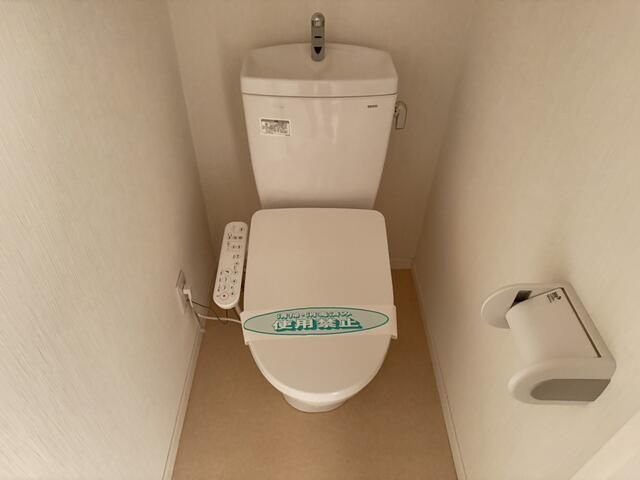 スーリエ中野のトイレ