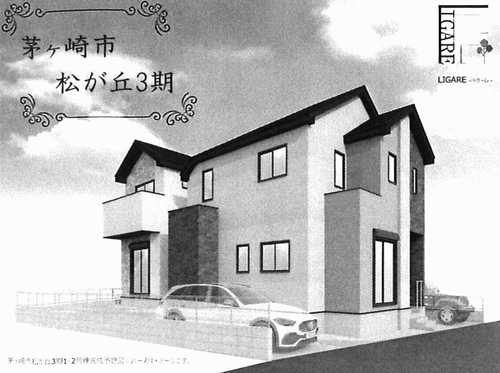 茅ヶ崎市松が丘3期　新築戸建全2棟　2号棟
