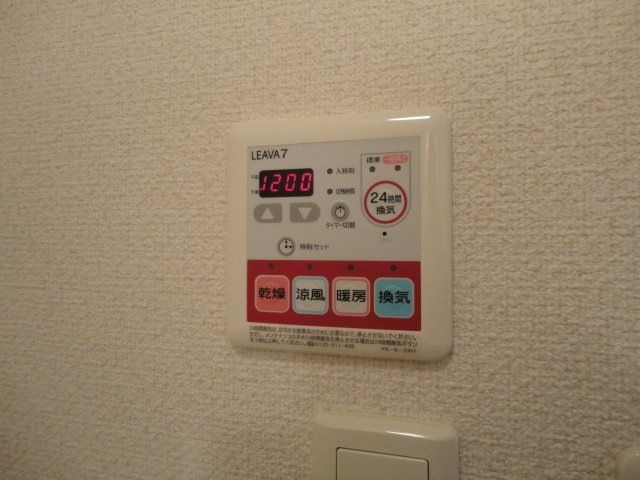 グランディールⅠの設備
