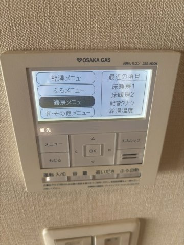 ワコーレシティ神戸三宮の発電・温水設備