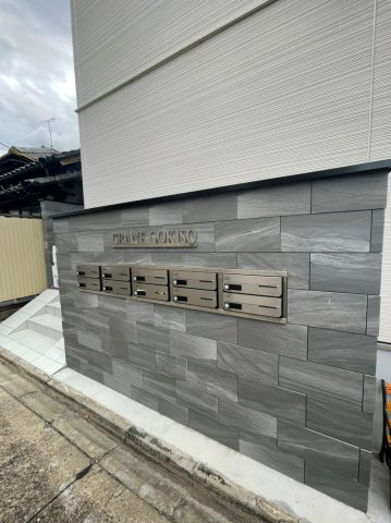 クレイン御器所　名古屋市賃貸　仲介手数料無料のロビー