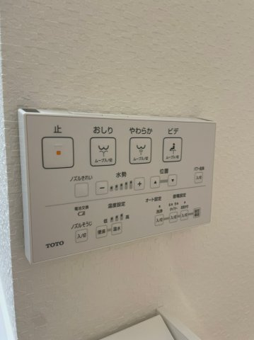 クレイン御器所　名古屋市賃貸　仲介手数料無料の設備