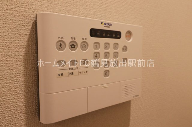 アレグリアバロールのセキュリティ