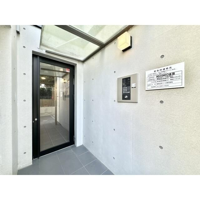 ＮＯＺＯＭＩＯ赤羽のエントランス