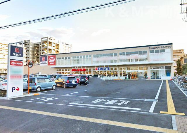 広瀬ビルの周辺|おっ母さん食品館北柏店まで231m 