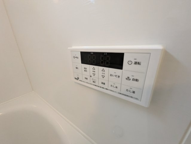 サンライズ登戸Ⅰの設備