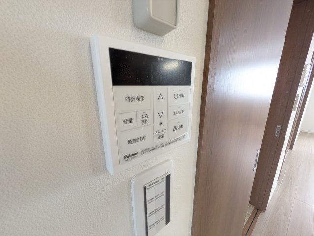 サンライズ登戸Ⅰのセキュリティ