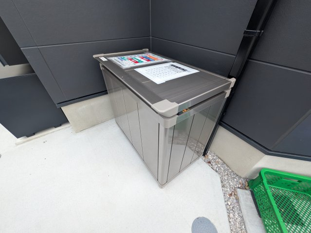 サンライズ登戸Ⅰのその他共用部分