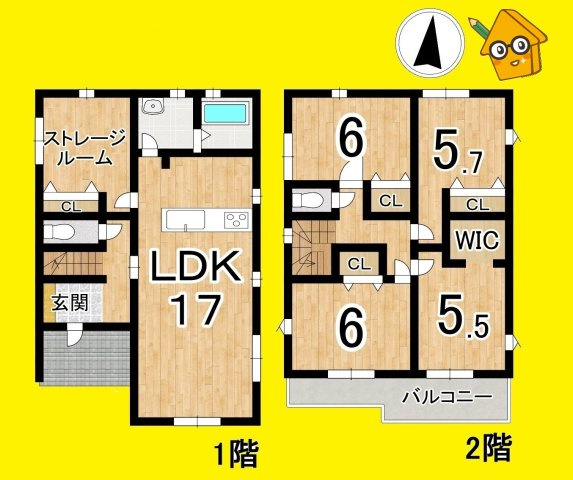藤枝市藤岡4丁目／2期　新築戸建の間取り