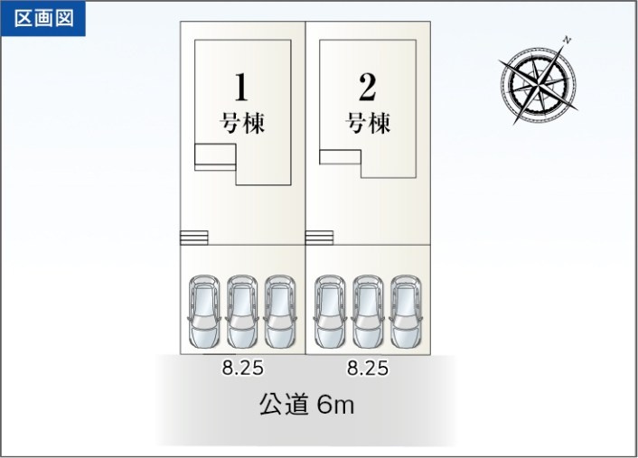 藤枝市藤岡4丁目／2期　新築戸建の間取り