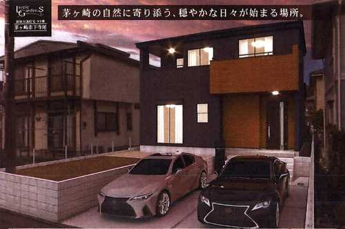 茅ヶ崎市下寺尾　新築戸建　全1棟
