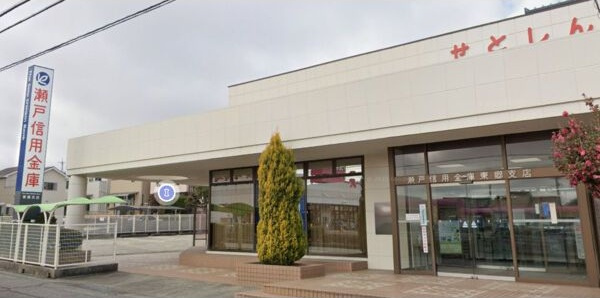 アメニティ後山の周辺