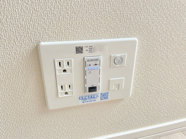 KOUGETSUの設備|※別部屋参照