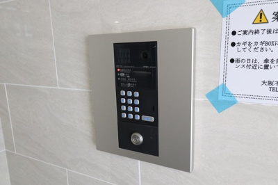 【セキュリティ】 | ヴァンクール城東