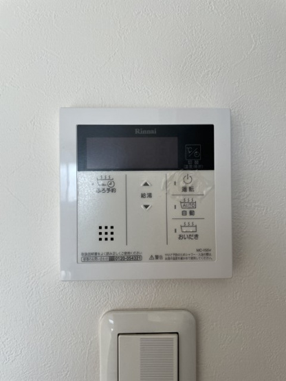 【設備】 | CREA南熊本