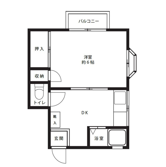 【間取り】 | ハウス相模大野