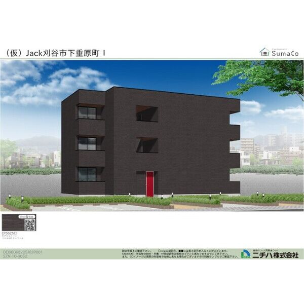 Jack shimoshigeharaⅠ　　刈谷市近郊の賃貸はクラスホーム刈谷店