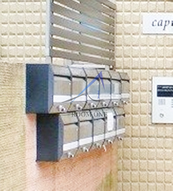 カピートロのその他共用部分|集合ポストです。