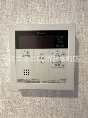 BPRレジデンス新梅田の設備