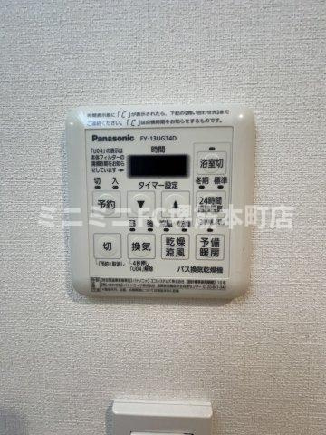 BPRレジデンス新梅田の設備