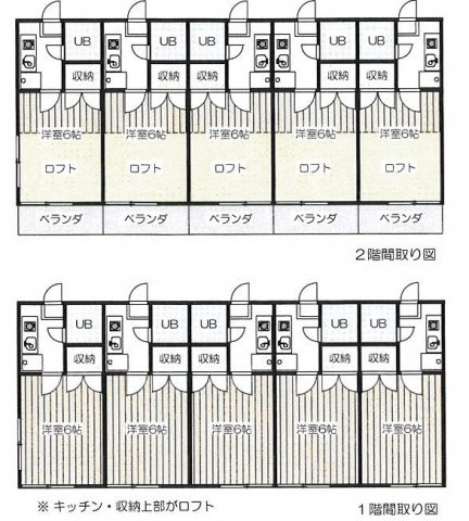 ハイツ柏葉の間取り