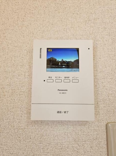 府中市美好町１丁目のアパートのセキュリティ