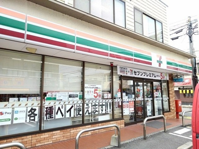 【周辺】 | ラフレシールⅠ | セブンイレブン宗像東郷店まで550m