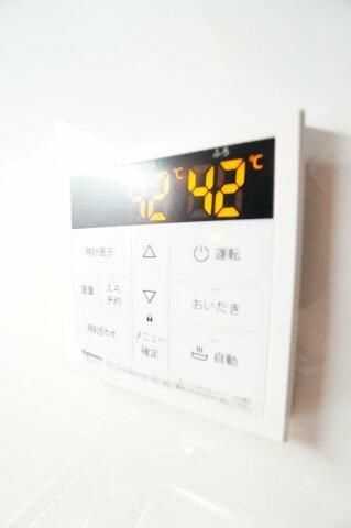 グラン山手の設備