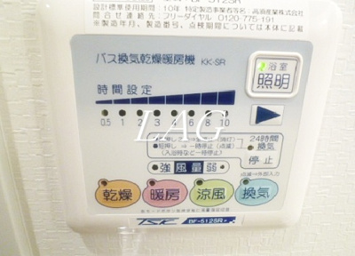 【設備】 | Pine Well’s | 乾燥パネルです。