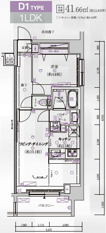 メインステージ菊川Ⅱ