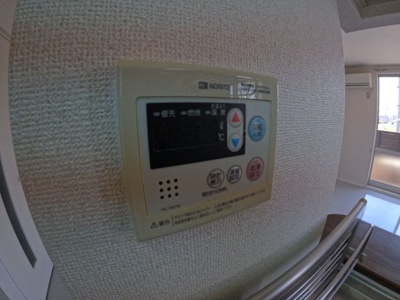 【設備】 | ソラーレM