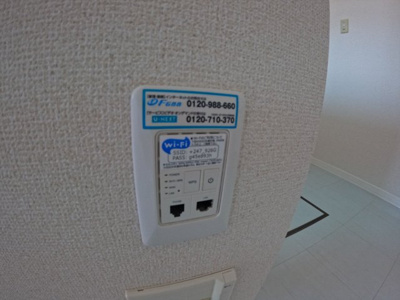【設備】 | ソラーレM