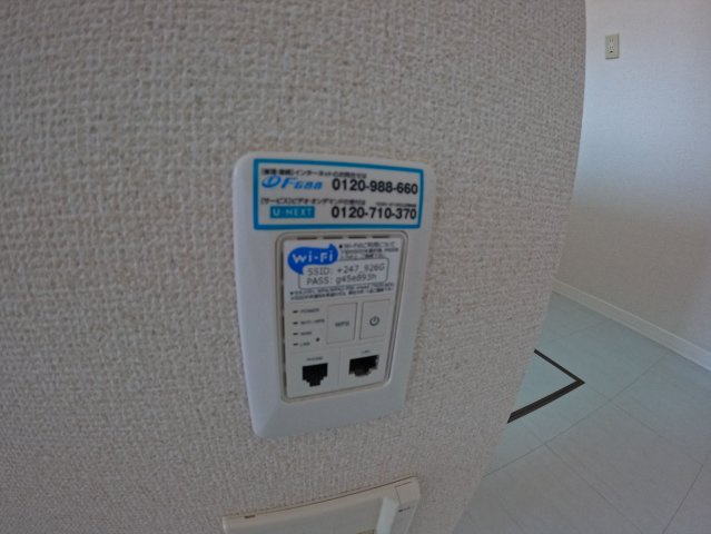 【設備】 | ソラーレM