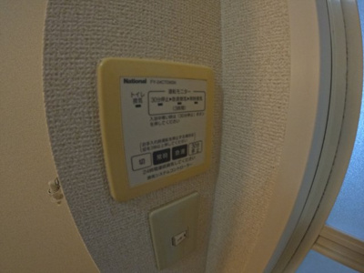 【設備】 | ソラーレM
