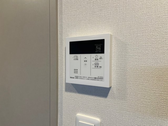 エスリードレジデンス大阪谷町ザ・マークスの設備